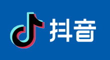 抖音短視頻代運(yùn)營(yíng)