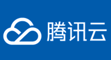 常州騰訊云服務(wù)中心