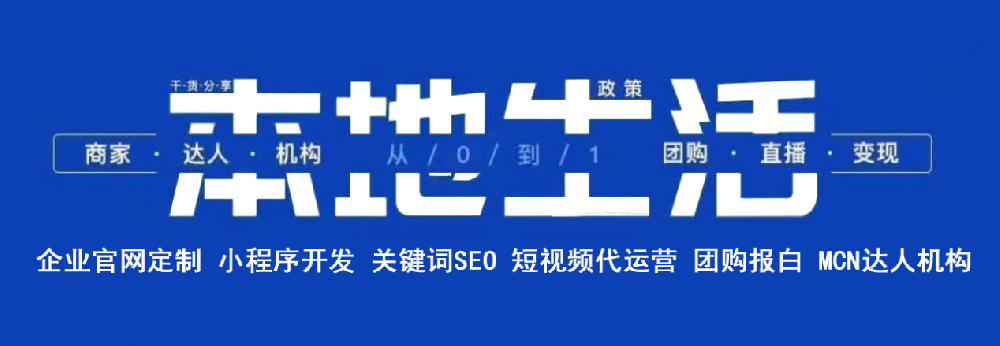 抖音短視頻播放量一直上不了什么原因呢？