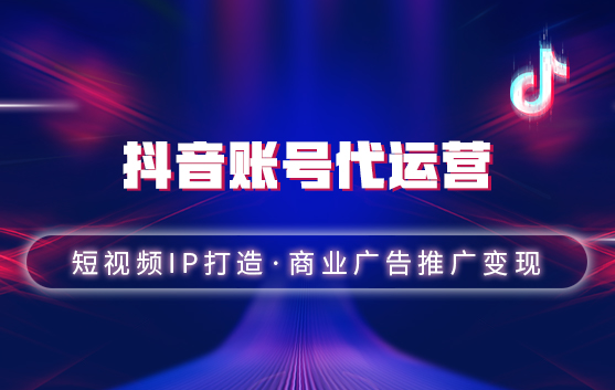 常州傳統(tǒng)機(jī)械工廠制造業(yè)企業(yè)如何在抖音上面宣傳自己的公司開展業(yè)務(wù)